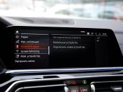 BMW X6 III (G06) Санкт-Петербург  - изображение 55