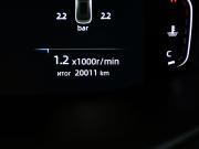 Changan CS55 Plus II Новосибирск  - изображение 38