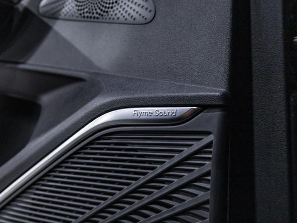 Geely Monjaro I Рестайлинг 2 (China Market) с пробегом 2026 года, цена 4 099 000 рублей, 6350 км, внедорожник, Автокод Объявления
