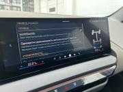 BMW X3 IV (G45/G48) Санкт-Петербург  - изображение 50