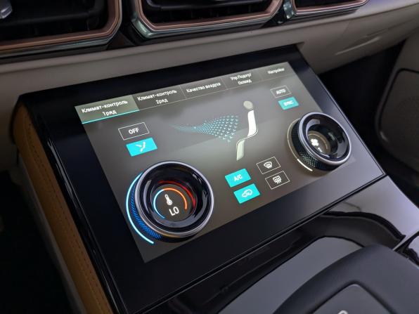 JETOUR X70+ I Рестайлинг с пробегом 2023 года, цена 2 199 000 рублей, 40962 км, внедорожник, Автокод Объявления