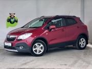 Opel Mokka I Петрозаводск  - изображение 26
