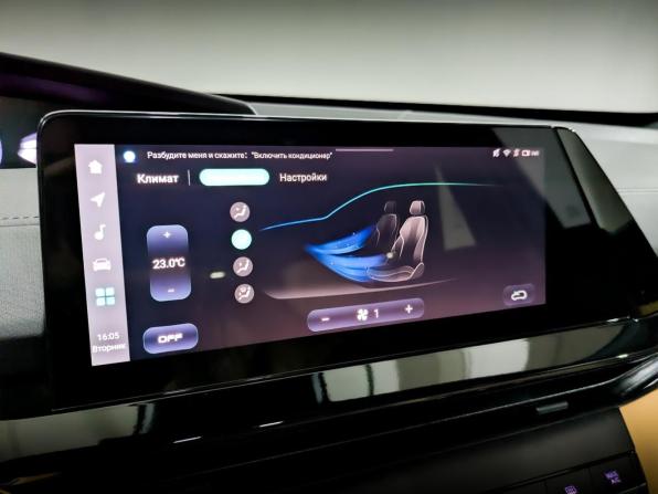 Changan UNI-V I с пробегом 2023 года, цена 2 315 000 рублей, 21518 км, лифтбек, Автокод Объявления