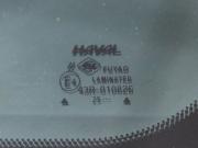 Haval Jolion I Рестайлинг Волгоград  - изображение 51