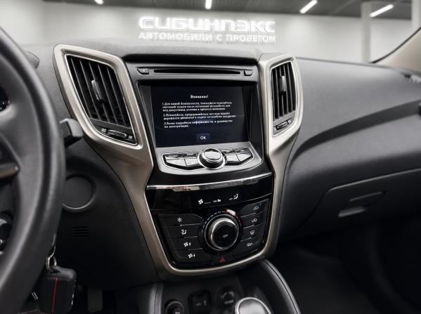 Changan CS75 I с пробегом 2019 года, цена 1 550 000 рублей, 94000 км, внедорожник, Автокод Объявления