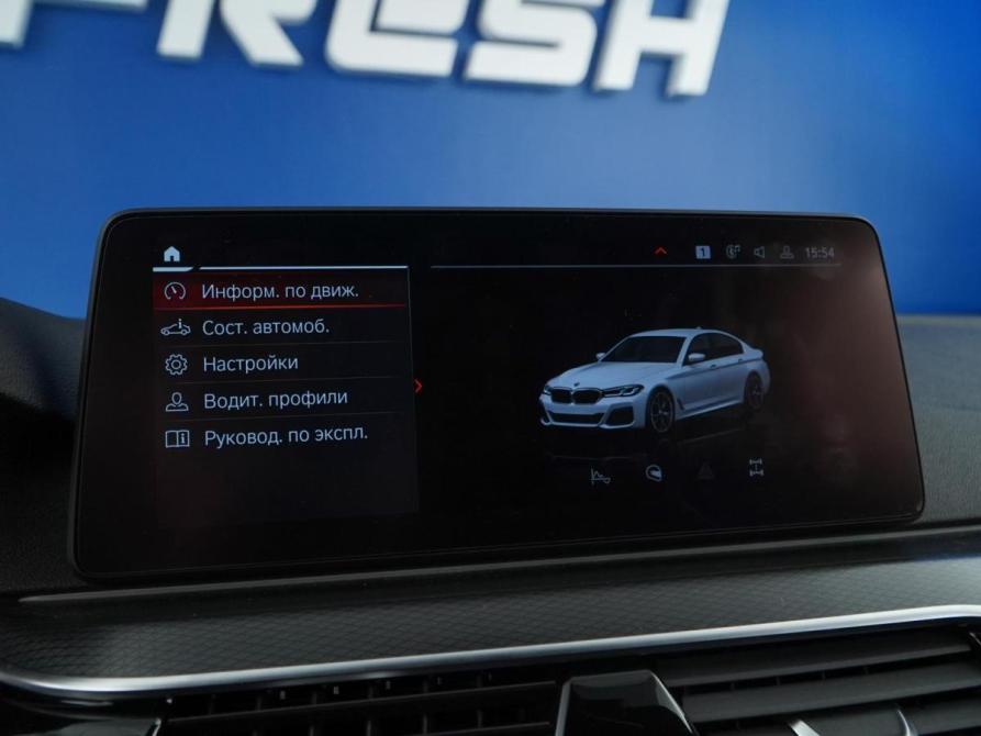 BMW 5 серии VII (G30/G31/G38) Рестайлинг Москва  - изображение 19
