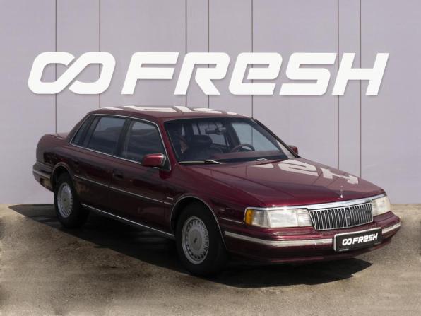 Lincoln Continental VIII с пробегом 1990 года, цена 819 000 рублей, 138318 км, седан, Автокод Объявления