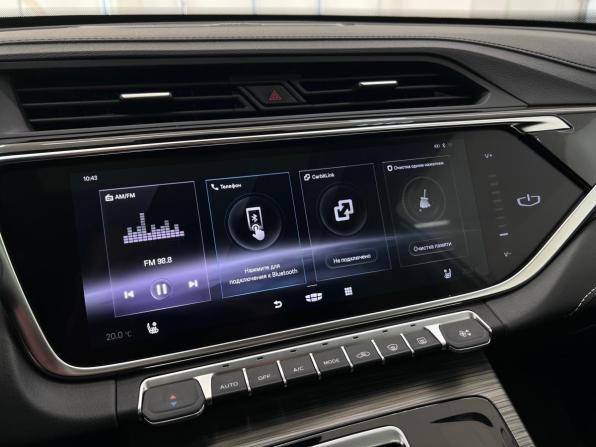 Geely Atlas Pro с пробегом 2023 года, цена 2 299 000 рублей, 15438 км, внедорожник, Автокод Объявления