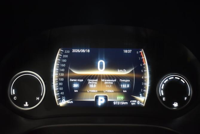 Chery Tiggo 4 I Рестайлинг с пробегом 2020 года, цена 1 280 000 рублей, 97319 км, внедорожник, Автокод Объявления