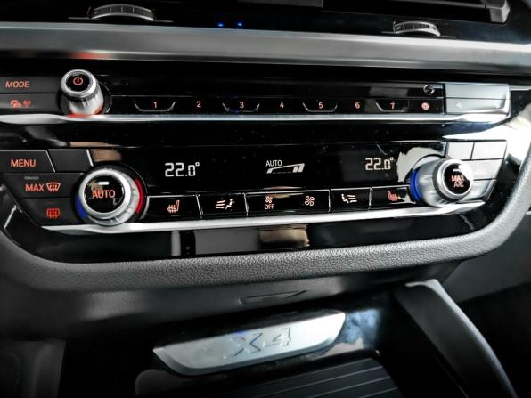 BMW X4 II (G02) с пробегом 2019 года, цена 4 045 000 рублей, 129606 км, внедорожник, Автокод Объявления