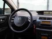 Citroen C4 II Екатеринбург  - изображение 36