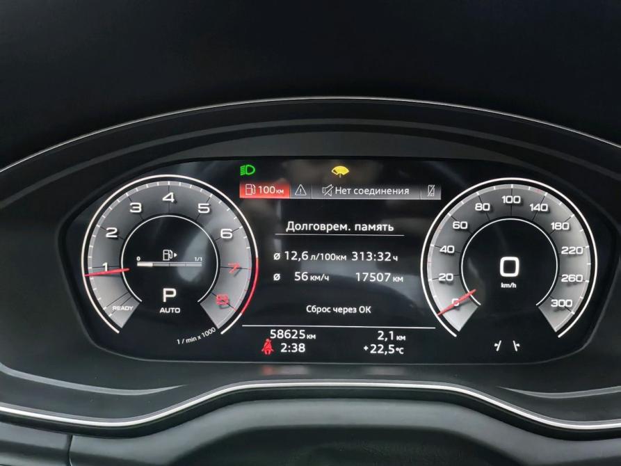 Audi Q5 II (FY) Рестайлинг Нижнекамск  - изображение 19