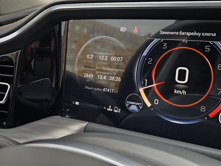GAC GS8 II Санкт-Петербург  - изображение 27