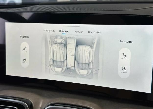Jaecoo J8 с пробегом 2024 года, цена 3 849 000 рублей, 3400 км, внедорожник, Автокод Объявления