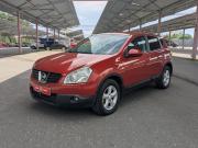 Nissan Qashqai I Екатеринбург  - изображение 17