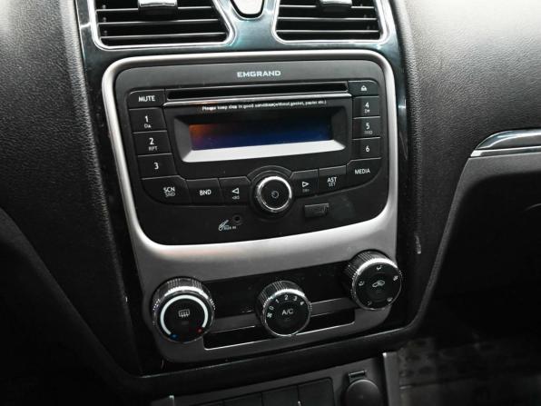 Geely Emgrand EC7 с пробегом 2014 года, цена 485 000 рублей, 95134 км, седан, Автокод Объявления