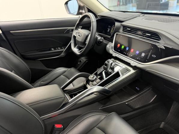 Geely Atlas Pro с пробегом 2024 года, цена 2 500 000 рублей, 11587 км, внедорожник, Автокод Объявления