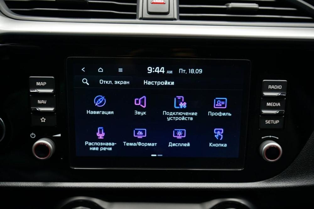 Kia Rio IV Рестайлинг Крым  - изображение 20