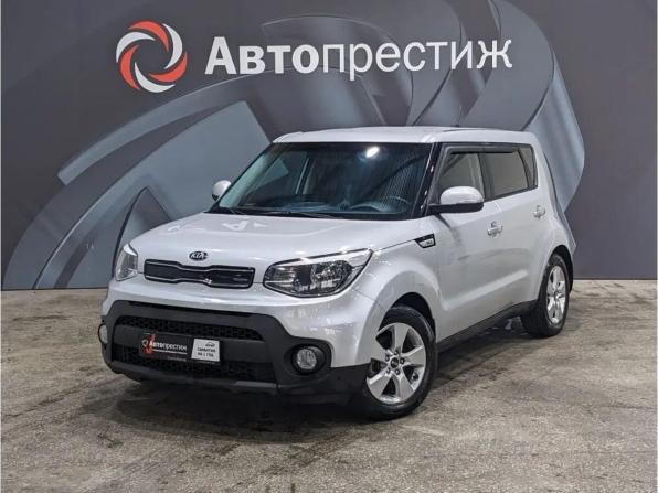 Kia Soul II Рестайлинг с пробегом 2017 года, цена 1 180 000 рублей, 199000 км, хэтчбек, Автокод Объявления