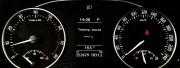 Skoda Octavia II (A5) Рестайлинг Москва  - изображение 23