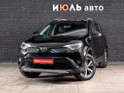 Toyota RAV4 IV (XA40) Рестайлинг Екатеринбург  - изображение 23
