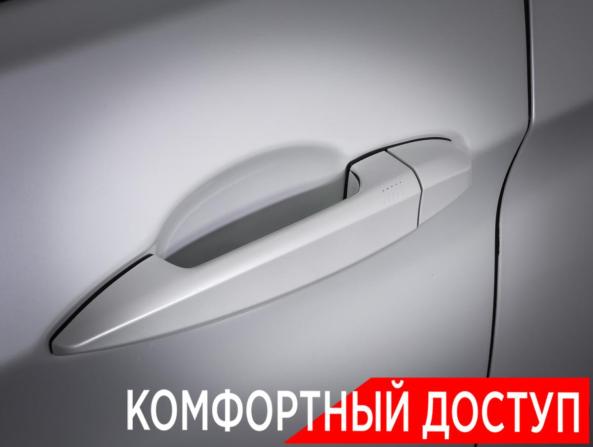 BMW X6 II (F16) с пробегом 2016 года, цена 3 790 000 рублей, 166200 км, внедорожник, Автокод Объявления