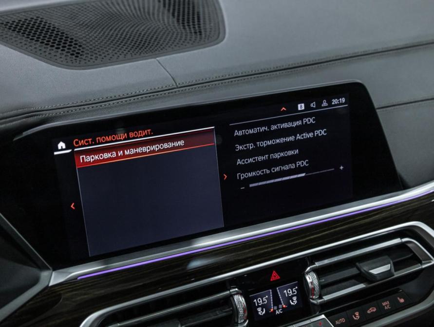 BMW X7 I (G07) Санкт-Петербург  - изображение 29