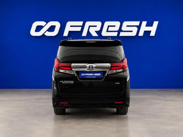 Toyota Alphard III с пробегом 2016 года, цена 3 648 888 рублей, 274773 км, минивэн, Автокод Объявления