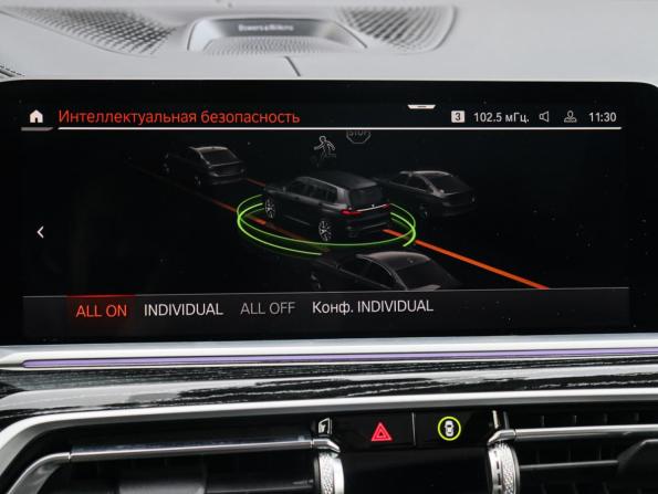 BMW X7 I (G07) с пробегом 2021 года, цена 8 250 000 рублей, 82987 км, внедорожник, Автокод Объявления