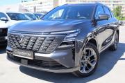 Changan CS75 Plus IV Санкт-Петербург  - изображение 20