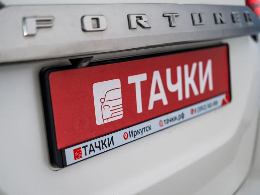 Toyota Fortuner II Иркутск  - изображение 23