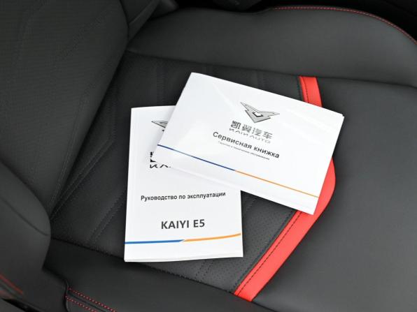 Новый Kaiyi E5 2024 года, цена 1 199 000 рублей, седан, Автокод Объявления