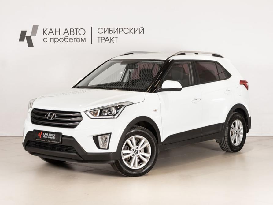 Hyundai Creta I Казань  - изображение 1