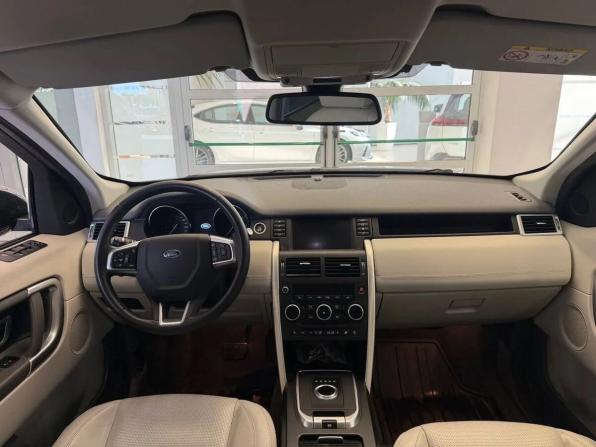 Land Rover Discovery Sport I с пробегом 2017 года, цена 2 400 000 рублей, 85897 км, внедорожник, Автокод Объявления
