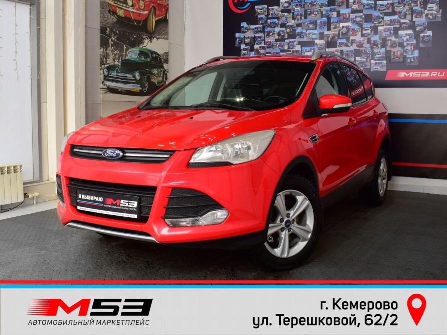 Ford Kuga II Кемерово  - изображение 1