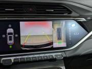 Geely Atlas Pro Химки  - изображение 32