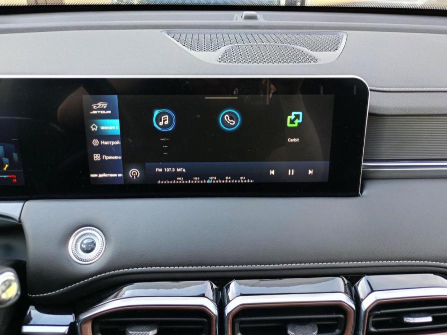 JETOUR X70+ I Рестайлинг Казань  - изображение 11