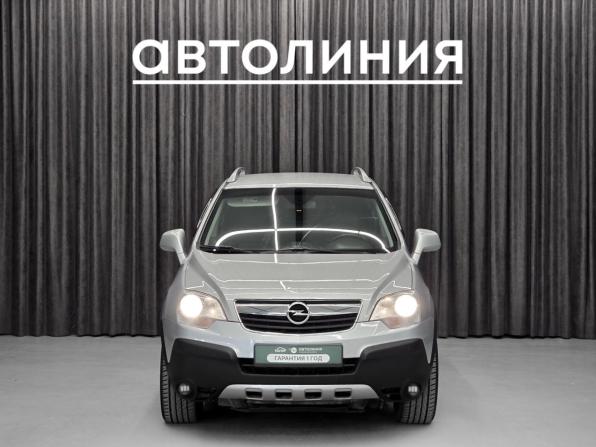 Opel Antara I с пробегом 2008 года, цена 699 000 рублей, 241000 км, внедорожник, Автокод Объявления