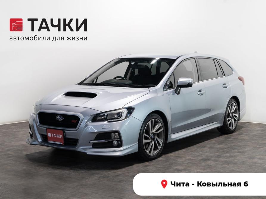 Subaru Levorg I Чита  - изображение 1