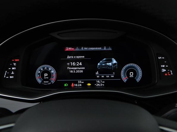 Audi Q8 I (4M) с пробегом 2023 года, цена 10 176 046 рублей, 33 км, внедорожник, Автокод Объявления