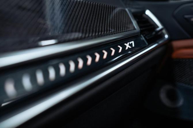 Новый BMW X7 I (G07) Рестайлинг 2026 года, цена 17 760 000 рублей, внедорожник, Автокод Объявления