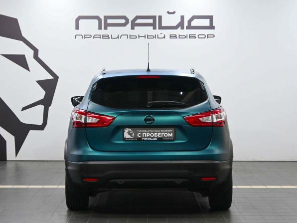 Nissan Qashqai II с пробегом 2016 года, цена 1 799 900 рублей, 70000 км, внедорожник, Автокод Объявления