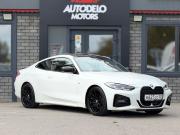 BMW 4 серии G22 G23 G26 Астрахань  - изображение 35