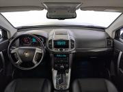 Chevrolet Captiva I Рестайлинг 2 Москва  - изображение 43