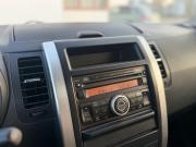 Nissan X-Trail II Рестайлинг Нижний Новгород  - изображение 35