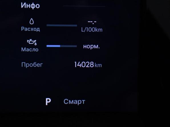 Geely Monjaro I Рестайлинг 2 с пробегом 2026 года, цена 3 850 000 рублей, 14026 км, внедорожник, Автокод Объявления