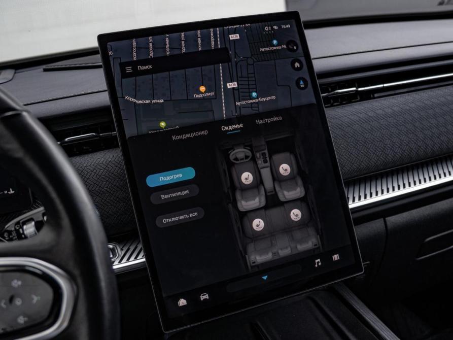 Jaecoo J7 I Краснодар  - изображение 15