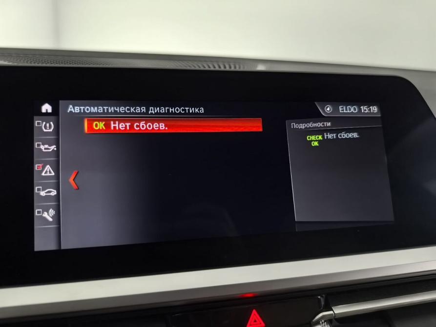 BMW 3 серии VII (G2x) Санкт-Петербург  - изображение 26