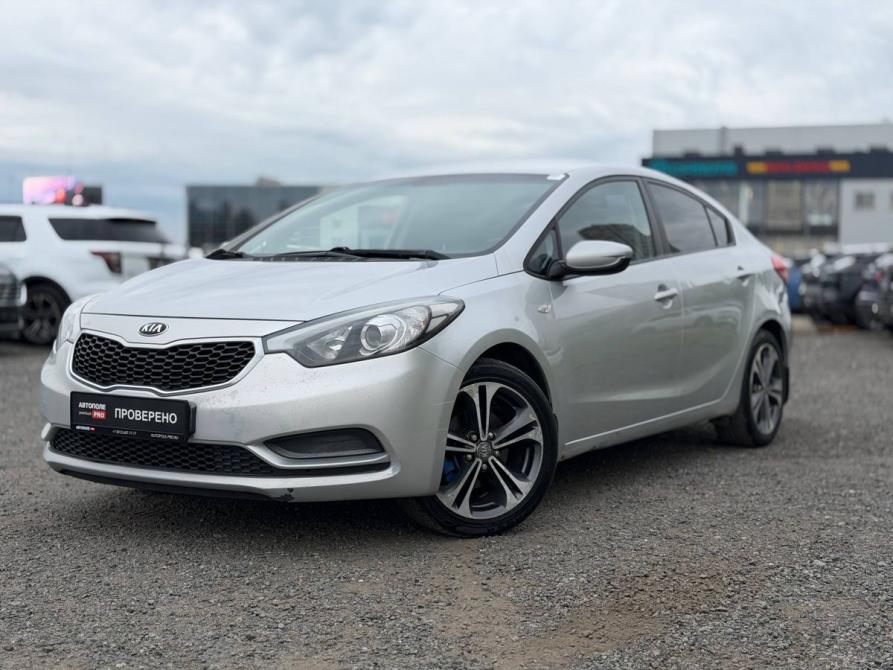 Kia Cerato III Санкт-Петербург  - изображение 1