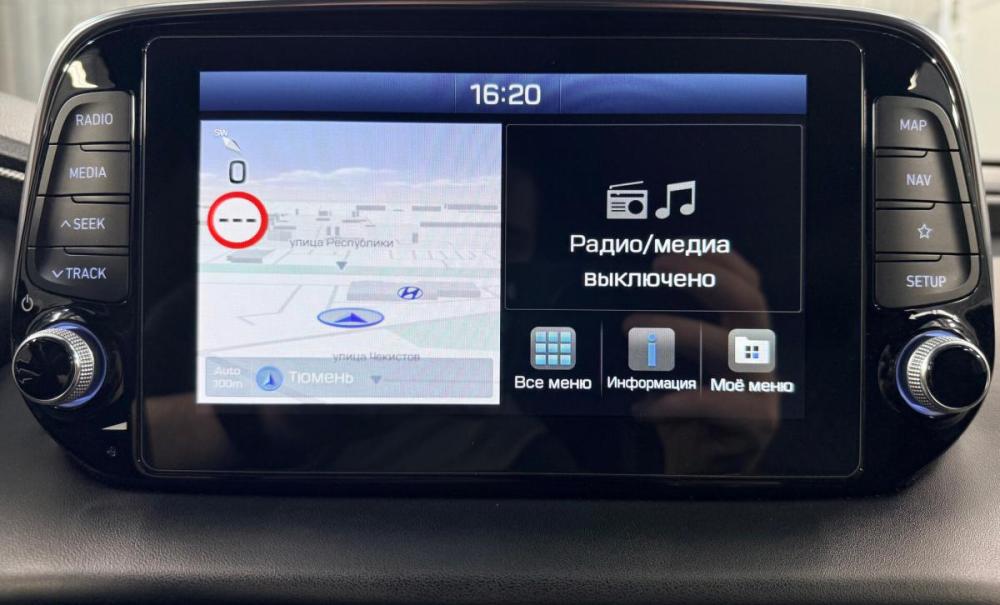 Hyundai Santa Fe IV Тюмень  - изображение 11